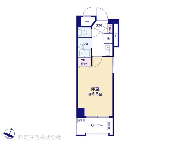 G00384920 東京都中野区中野２丁目 中古マンション 2480万円【間取図】