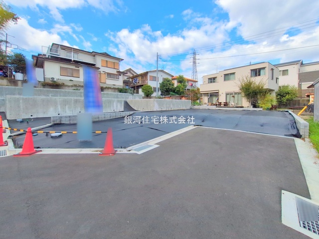 淵野辺本町３丁目