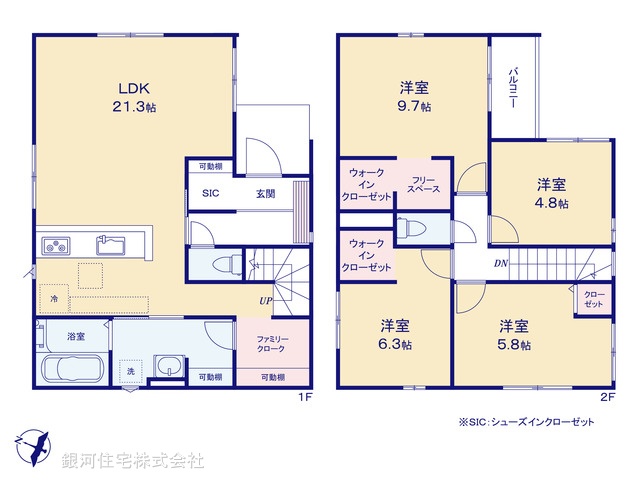 G00384928 千葉県船橋市習志野台５丁目 新築一戸建て 4698万円【間取図】