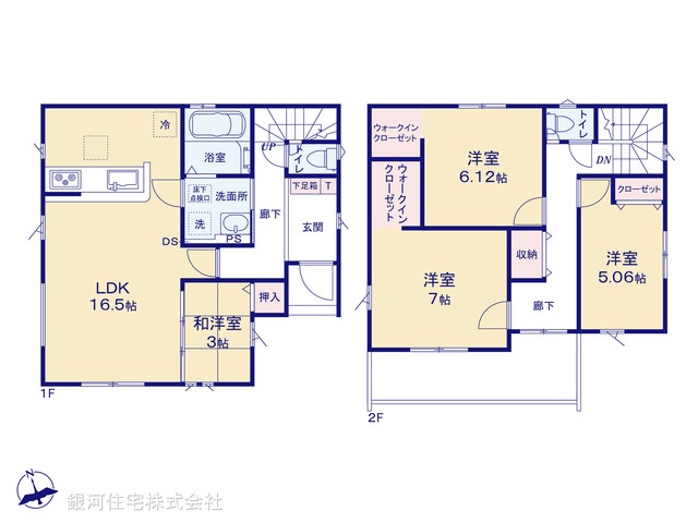 G00384968 埼玉県川口市大字東貝塚 新築一戸建て 3999万円【間取図】