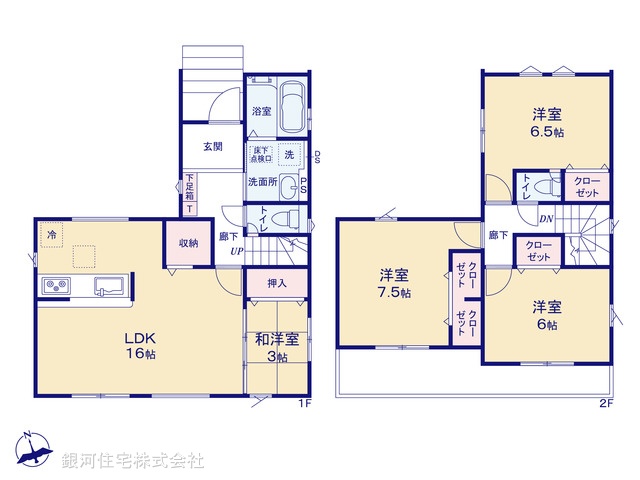 G00384970 埼玉県川口市大字東貝塚 新築一戸建て 3499万円【間取図】