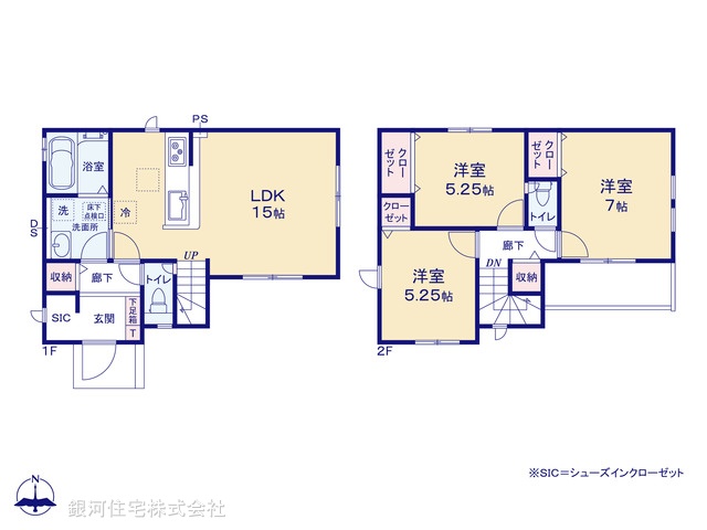 G00384976 埼玉県さいたま市見沼区東大宮１丁目 新築一戸建て 3599万円【間取図】