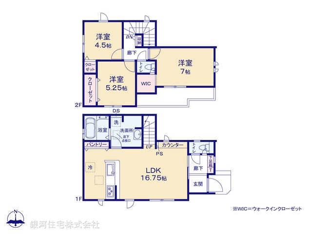 G00384977 埼玉県さいたま市見沼区東大宮１丁目 新築一戸建て 3799万円【間取図】