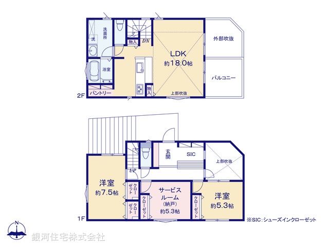 G00384981 神奈川県藤沢市亀井野 新築一戸建て 5980万円【間取図】