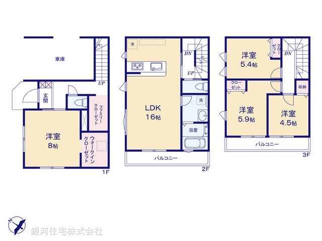 G00384990 埼玉県川越市清水町 新築一戸建て 3698万円【間取図】
