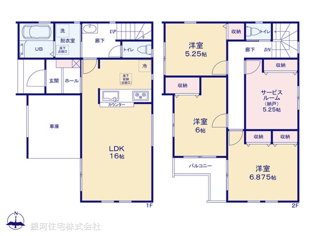 G00384991 千葉県柏市十余二 新築一戸建て 3390万円【間取図】