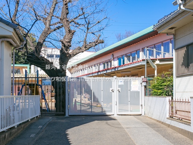 G00384994 埼玉県川口市南鳩ヶ谷７丁目 土地 2900万円 土地面積107.80m² (約32.60坪)【周辺環境】三ツ和保育所