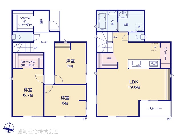 G00385002 神奈川県横須賀市野比２丁目 新築一戸建て 3690万円【間取図】
