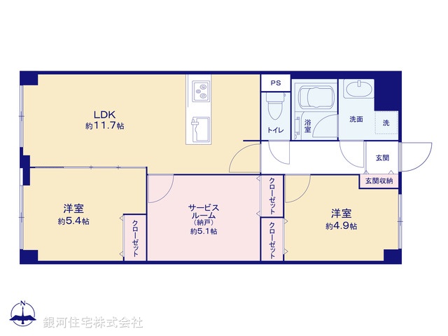 G00385007 東京都足立区島根２丁目 中古マンション 2998万円【間取図】