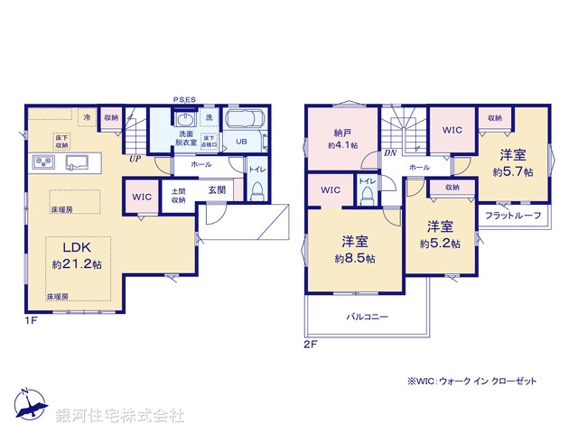 G00385014 東京都府中市紅葉丘２丁目 新築一戸建て 6999万円【間取図】