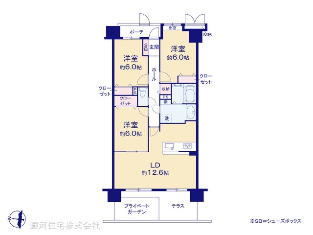 G00385035 埼玉県越谷市千間台西１丁目 中古マンション 2998万円【間取図】