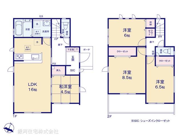 G00385060 神奈川県平塚市唐ヶ原 新築一戸建て 3490万円【間取図】