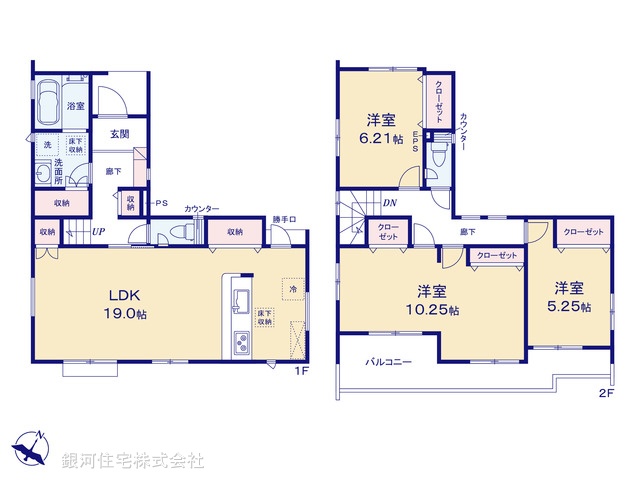 G00385062 埼玉県桶川市大字坂田 新築一戸建て 3298万円【間取図】