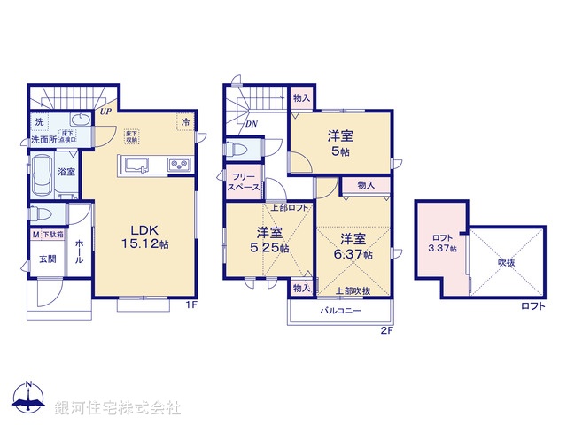 G00385064 東京都西東京市泉町１丁目 新築一戸建て 5290万円【間取図】