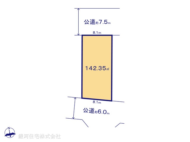 G00385065 神奈川県横浜市都筑区中川４丁目 土地 6680万円【区画図】