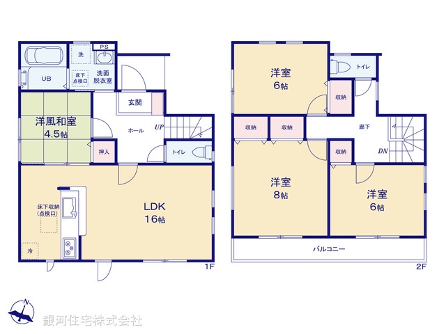 G00385068 千葉県佐倉市南臼井台 新築一戸建て 2980万円【間取図】