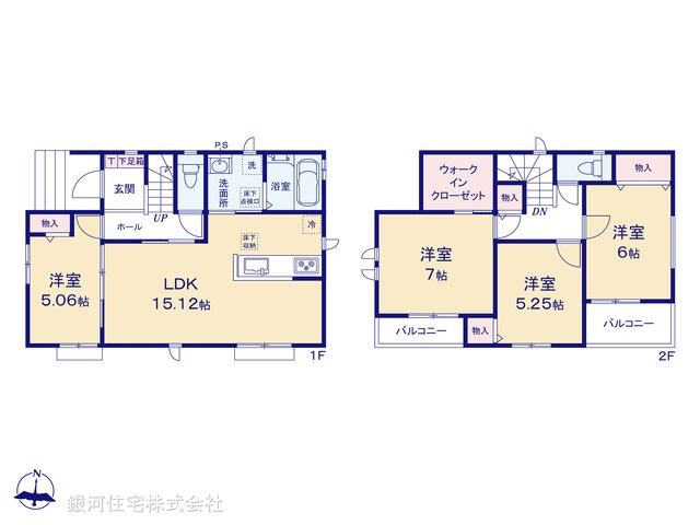 G00385073 千葉県佐倉市西志津８丁目 新築一戸建て 3390万円【間取図】