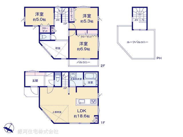 G00385075 神奈川県大和市上草柳６丁目 新築一戸建て 4680万円【間取図】