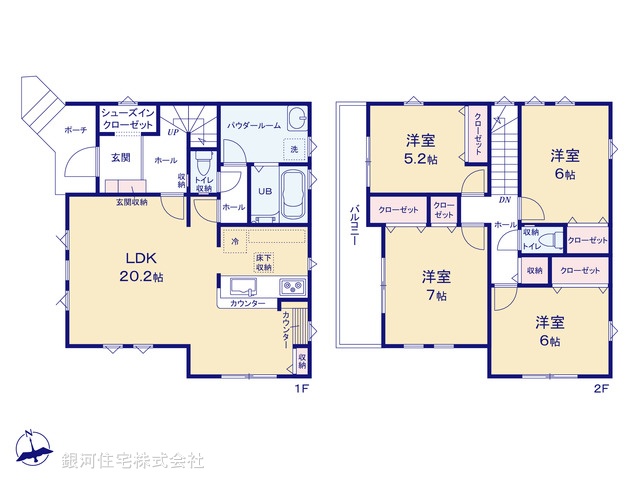G00385084 千葉県柏市西柏台１丁目 新築一戸建て 4999万円【間取図】