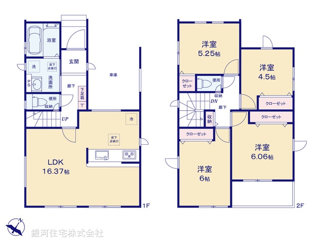 G00385090 埼玉県さいたま市浦和区領家２丁目 新築一戸建て 6599万円【間取図】