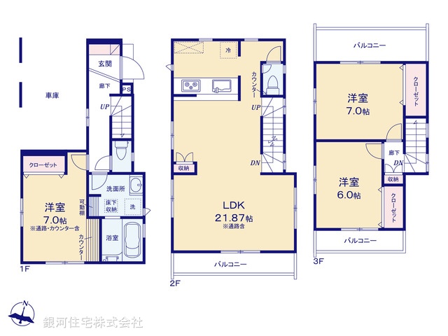 G00385109 東京都足立区佐野２丁目 新築一戸建て 4990万円【間取図】