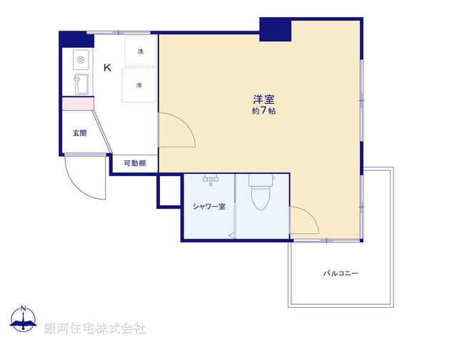 G00385112 東京都中野区中野５丁目 中古マンション 2280万円【間取図】