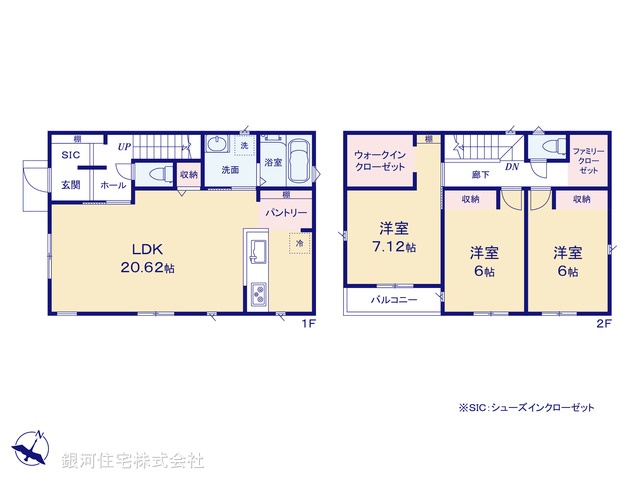 G00385115 神奈川県横須賀市舟倉１丁目 新築一戸建て 3590万円【間取図】