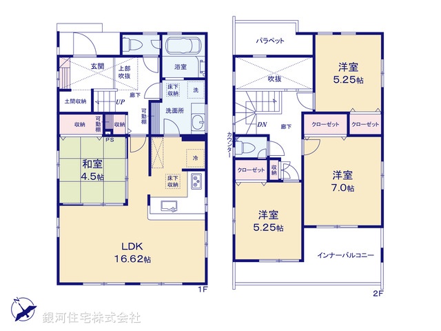 G00385116 神奈川県平塚市東真土２丁目 新築一戸建て 3780万円【間取図】
