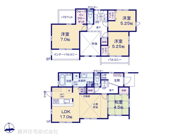 G00385117 神奈川県平塚市東真土２丁目 新築一戸建て 4080万円【間取図】