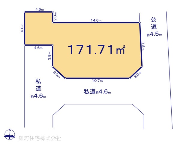 G00385130 神奈川県伊勢原市沼目３丁目 土地 2280万円【区画図】