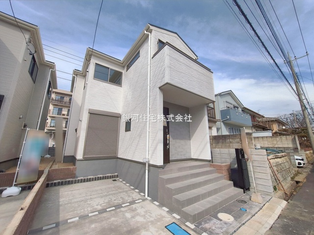 富士見台１丁目