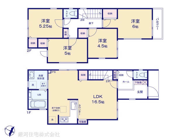 G00385132 千葉県流山市富士見台１丁目 新築一戸建て 2990万円【間取図】