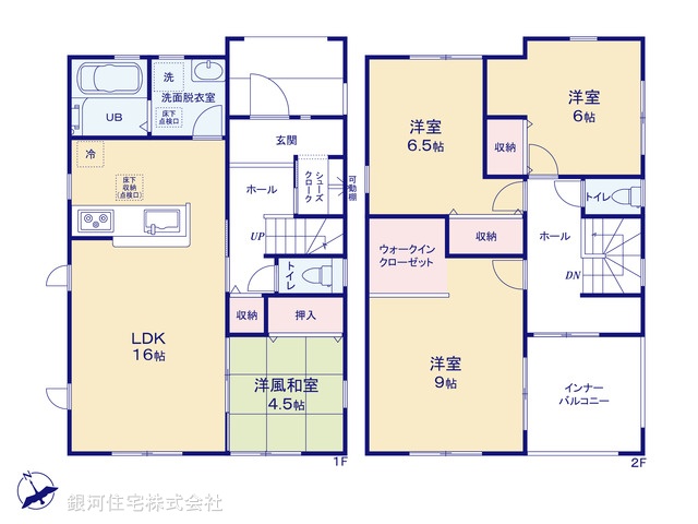 G00385143 千葉県千葉市若葉区愛生町 新築一戸建て 3290万円【間取図】