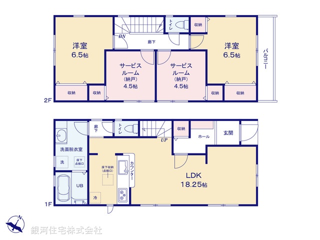 G00385144 千葉県習志野市鷺沼台３丁目 新築一戸建て 4090万円【間取図】