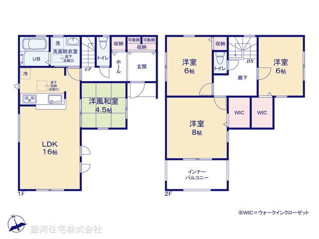 G00385146 千葉県八千代市大和田 新築一戸建て 3280万円【間取図】