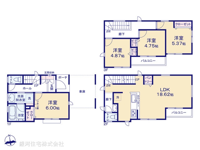 G00385149 神奈川県川崎市宮前区南野川２丁目 新築一戸建て 4680万円【間取図】