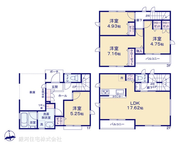 G00385150 神奈川県川崎市宮前区南野川２丁目 新築一戸建て 4580万円【間取図】