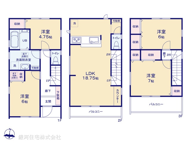 G00385154 埼玉県川口市南鳩ヶ谷７丁目 新築一戸建て 4180万円【間取図】