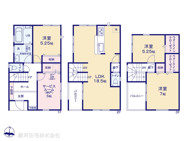 G00385156 埼玉県川口市南鳩ヶ谷７丁目 新築一戸建て 4180万円【間取図】
