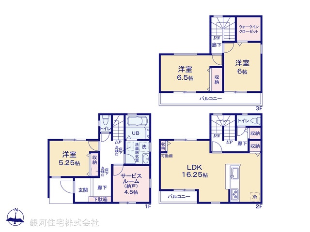 G00385158 埼玉県川口市南鳩ヶ谷７丁目 新築一戸建て 3970万円【間取図】