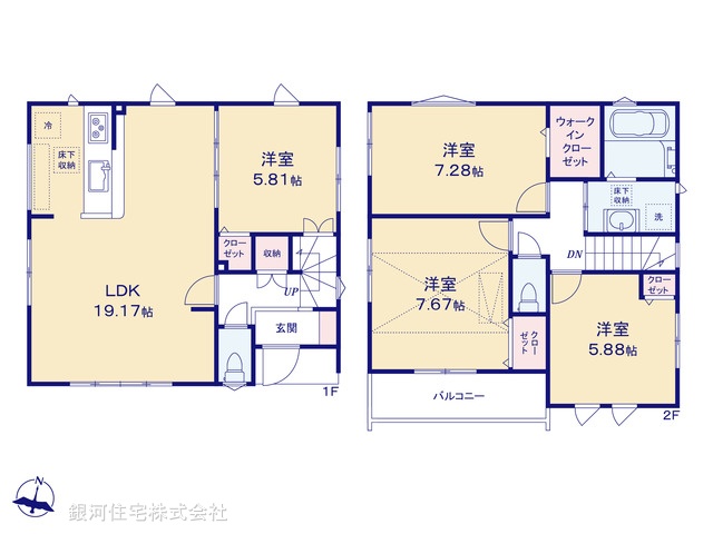 G00385160 埼玉県さいたま市南区文蔵５丁目 新築一戸建て 5280万円【間取図】