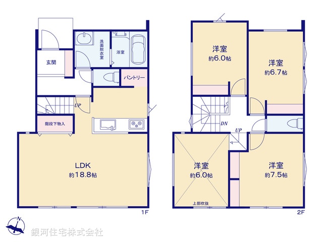G00385174 神奈川県綾瀬市大上１丁目 新築一戸建て 4480万円【間取図】