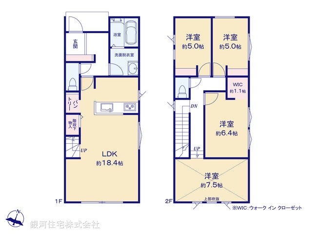 G00385175 神奈川県綾瀬市大上１丁目 新築一戸建て 4580万円【間取図】