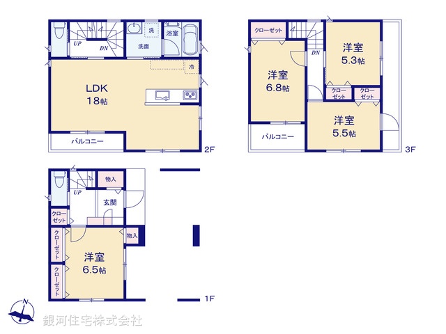 G00385179 埼玉県さいたま市緑区太田窪１丁目 新築一戸建て 6580万円【間取図】