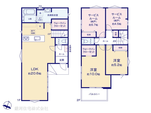 G00385187 千葉県八千代市村上 新築一戸建て 4688万円【間取図】
