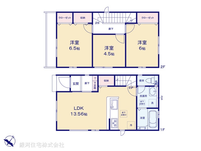 G00385188 千葉県柏市宿連寺 新築一戸建て 2670万円【間取図】
