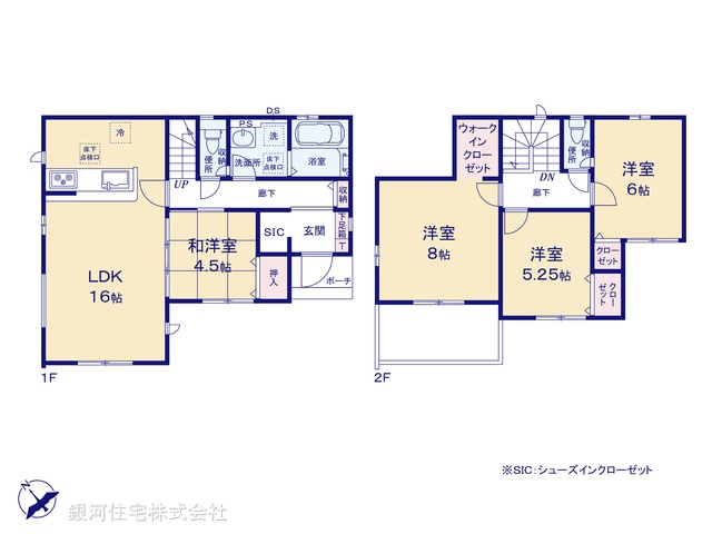 G00385189 千葉県鎌ヶ谷市道野辺中央３丁目 新築一戸建て 3790万円【間取図】