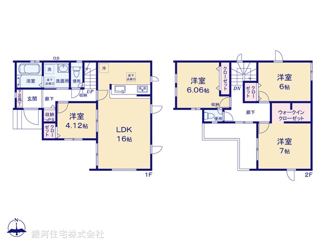 G00385192 埼玉県三郷市東町 新築一戸建て 3490万円【間取図】