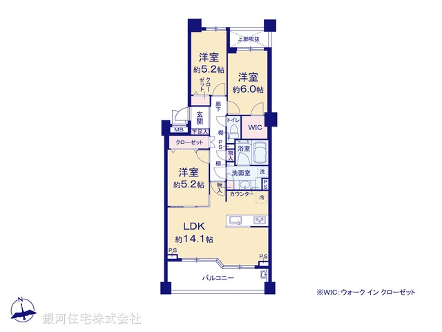 G00385204 東京都府中市小柳町３丁目 中古マンション 4399万円【間取図】