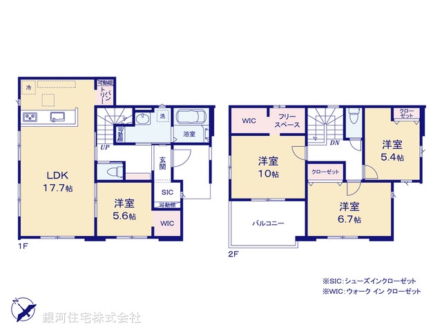 G00385213 千葉県我孫子市都 新築一戸建て 2898万円【間取図】